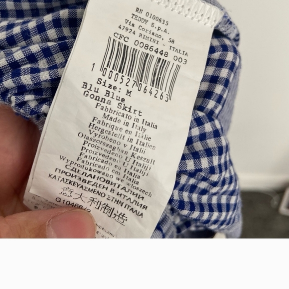 Gingham (R Jeans ) M - Picture 3 of 6